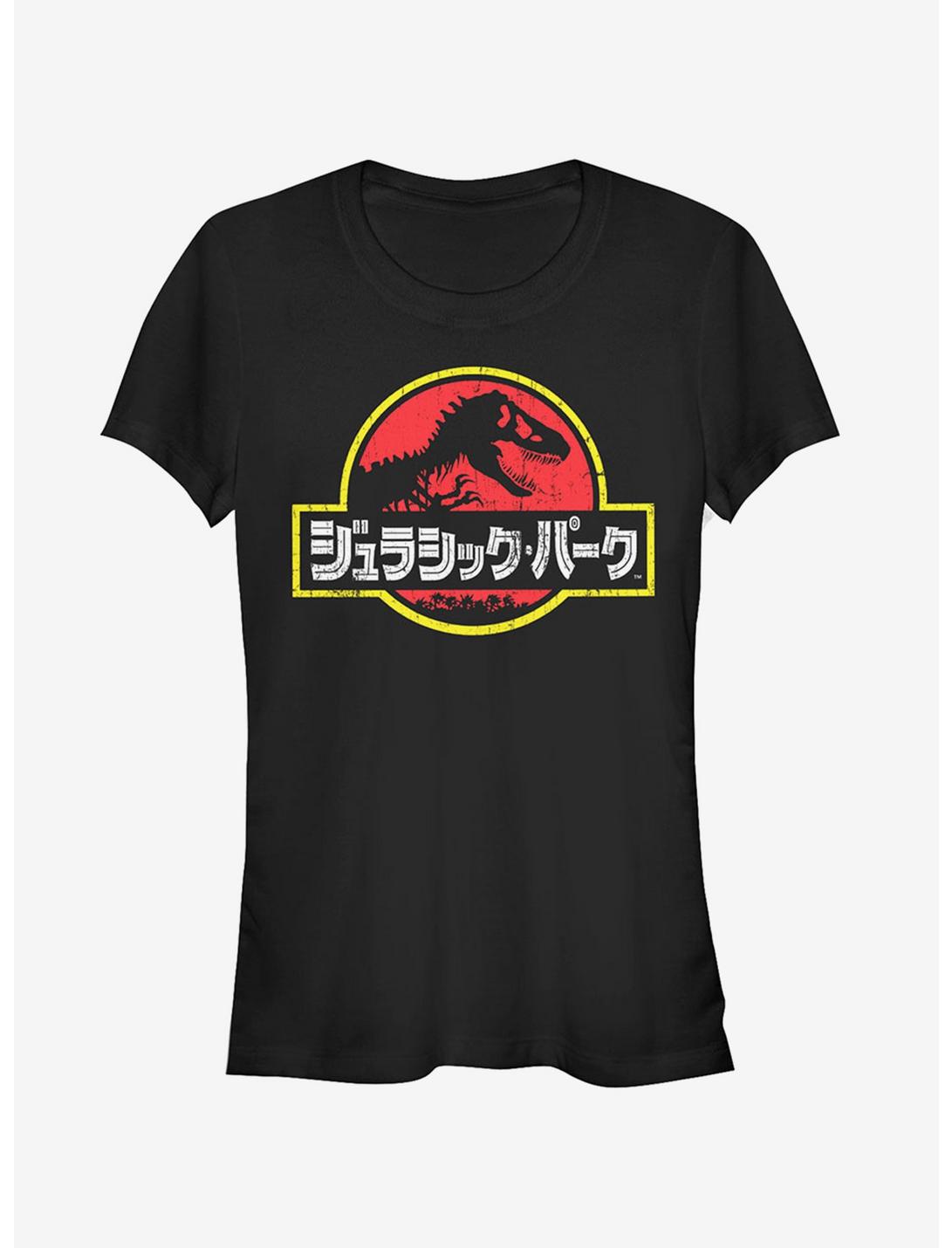 Jurassic Park Japanese Text Logo Girls T-Shirt, BLACK, hi-res