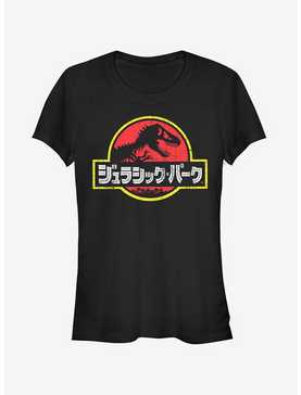 Jurassic Park Japanese Text Logo Girls T-Shirt, , hi-res