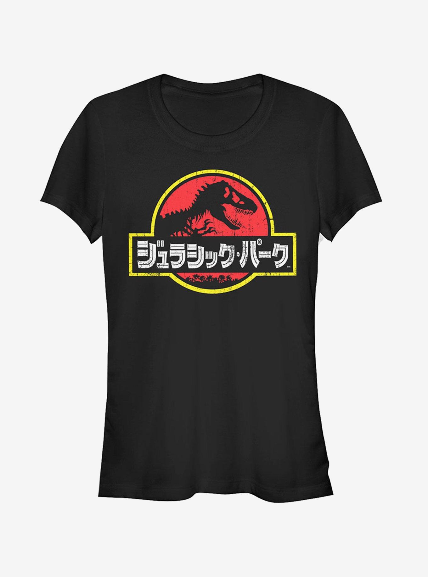 Jurassic Park Japanese Text Logo Girls T-Shirt, BLACK, hi-res