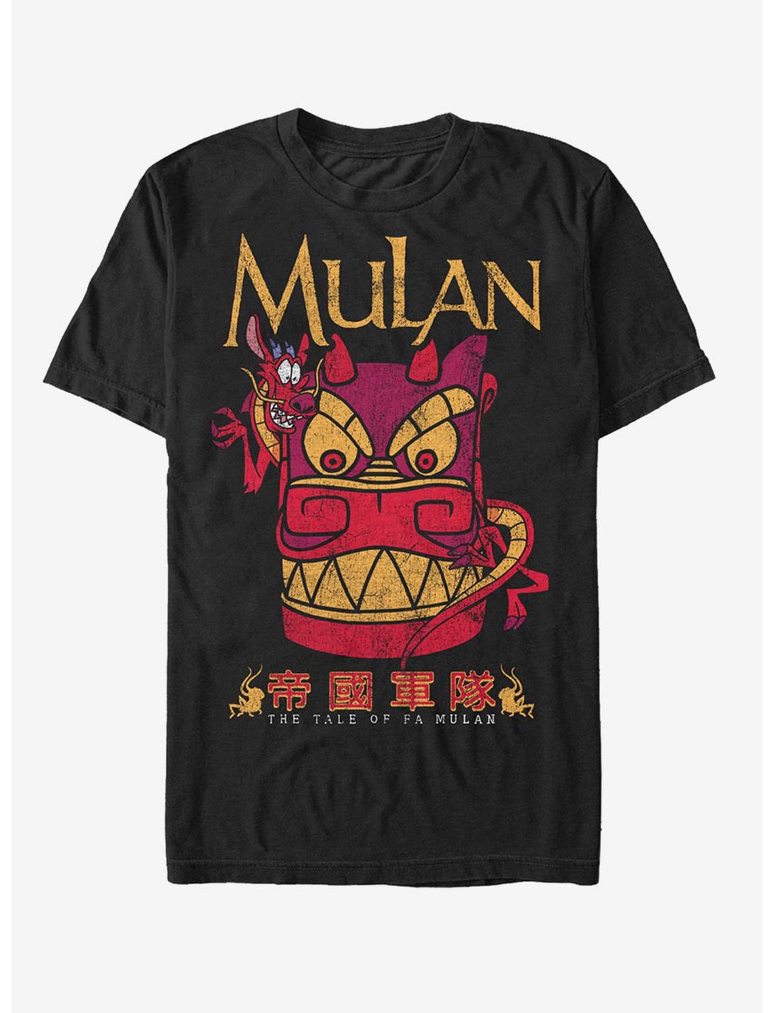 Disney Mushu Stone Dragon T-Shirt, BLACK, hi-res
