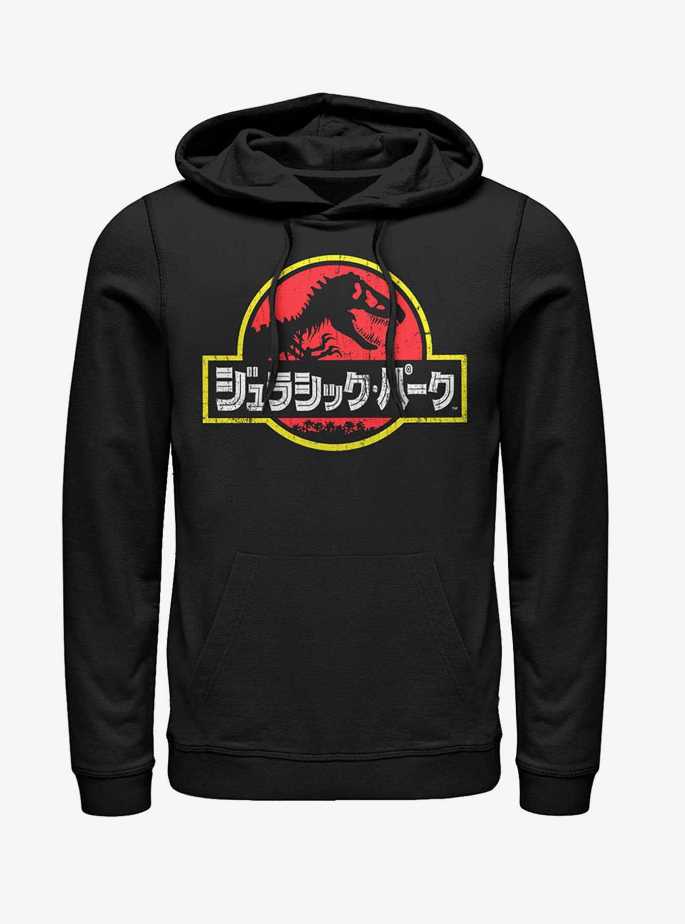 Japanese Text Logo Hoodie BLACK Hot Topic