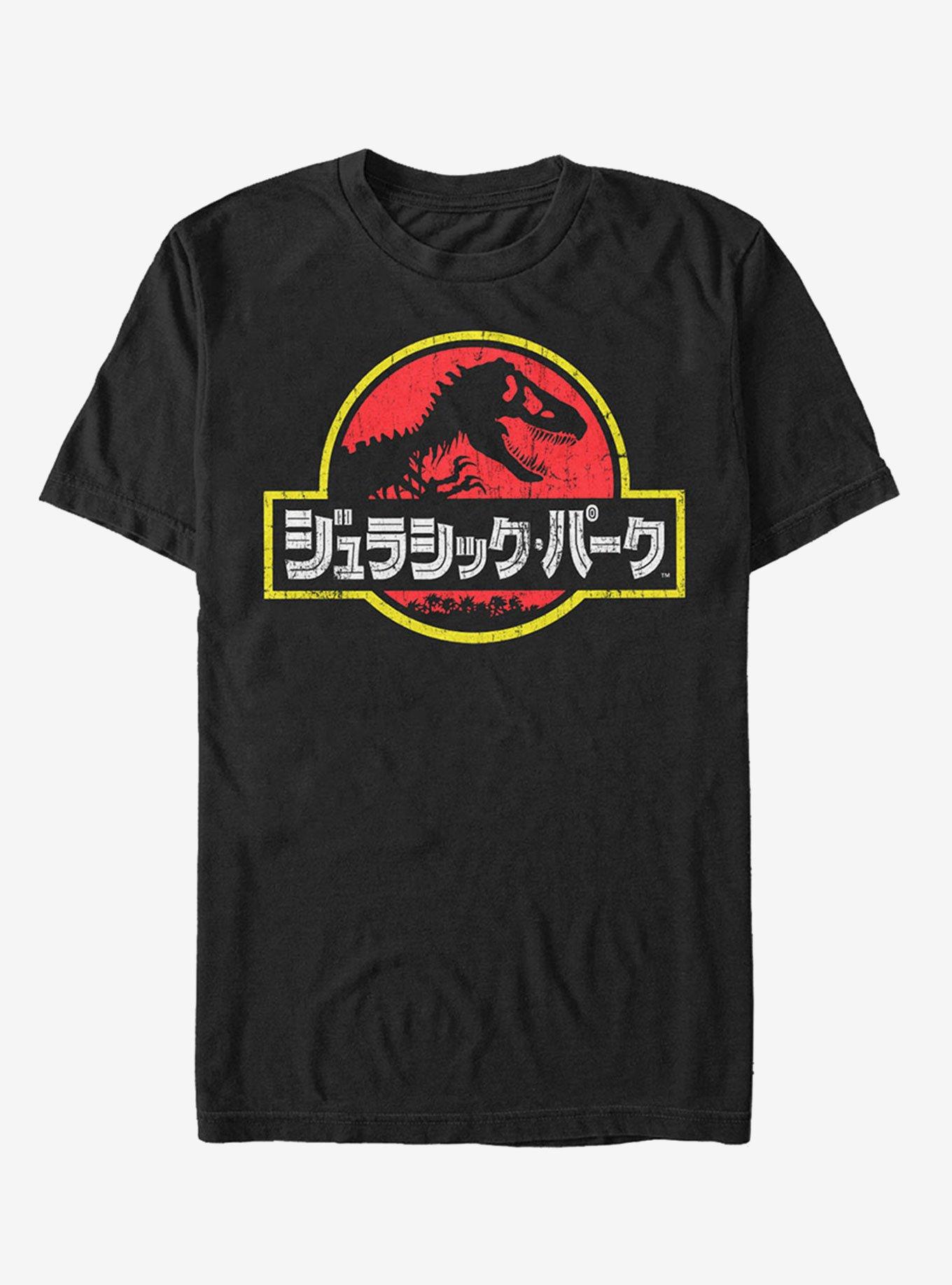 Japanese Text Logo T-Shirt - BLACK | Hot Topic