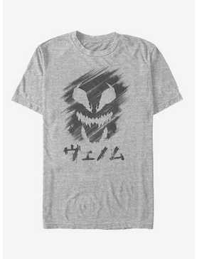 Marvel Venom Japanese Text Character Smudge T-Shirt, , hi-res
