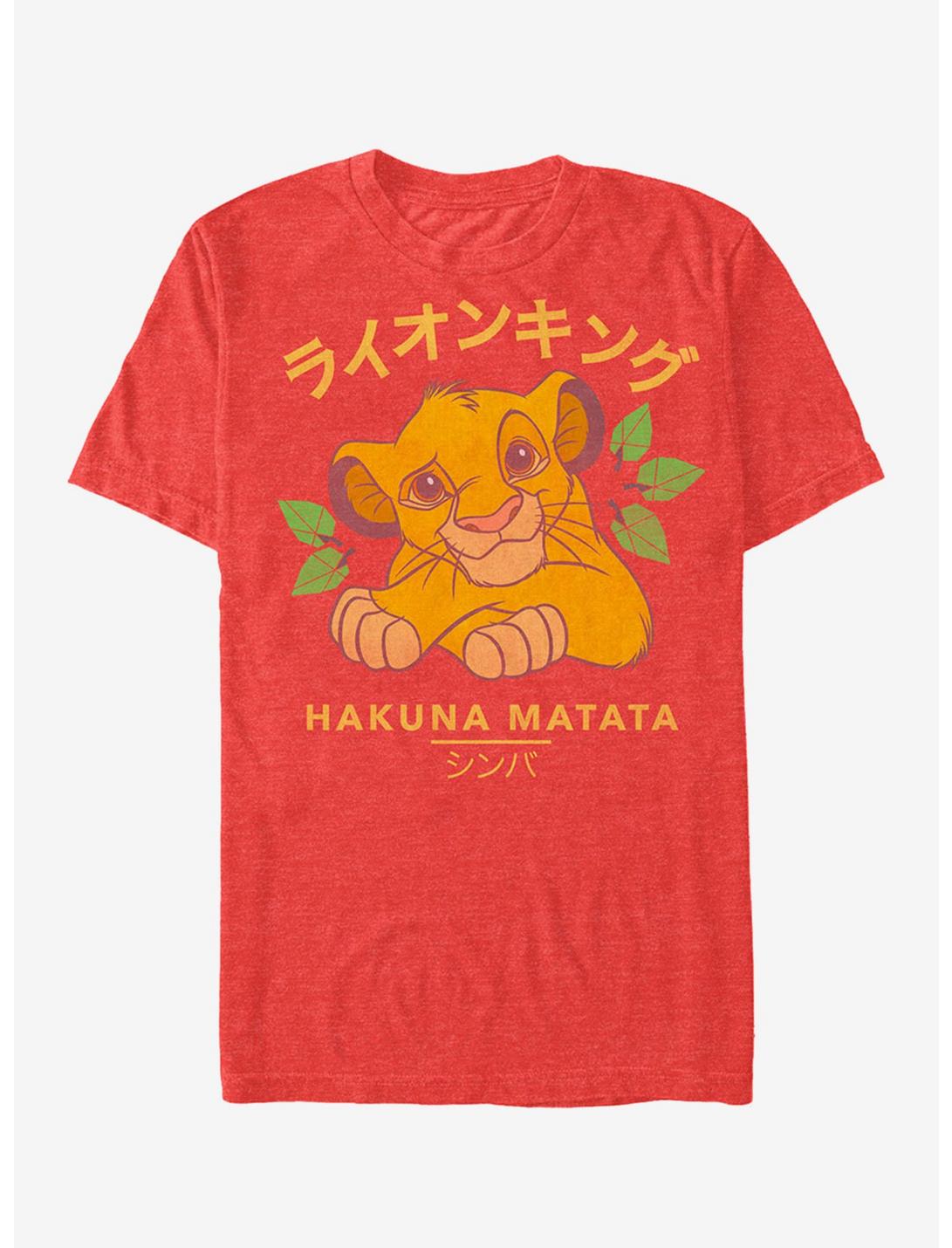 Disney Lion King Simba Japanese Text Characters T-Shirt, RED HTR, hi-res
