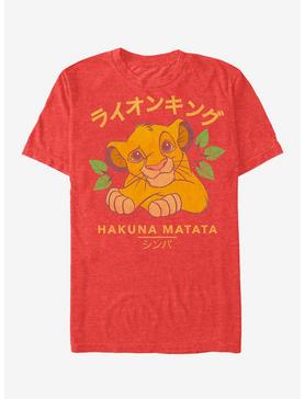 Disney Lion King Simba Japanese Text Characters T-Shirt, , hi-res