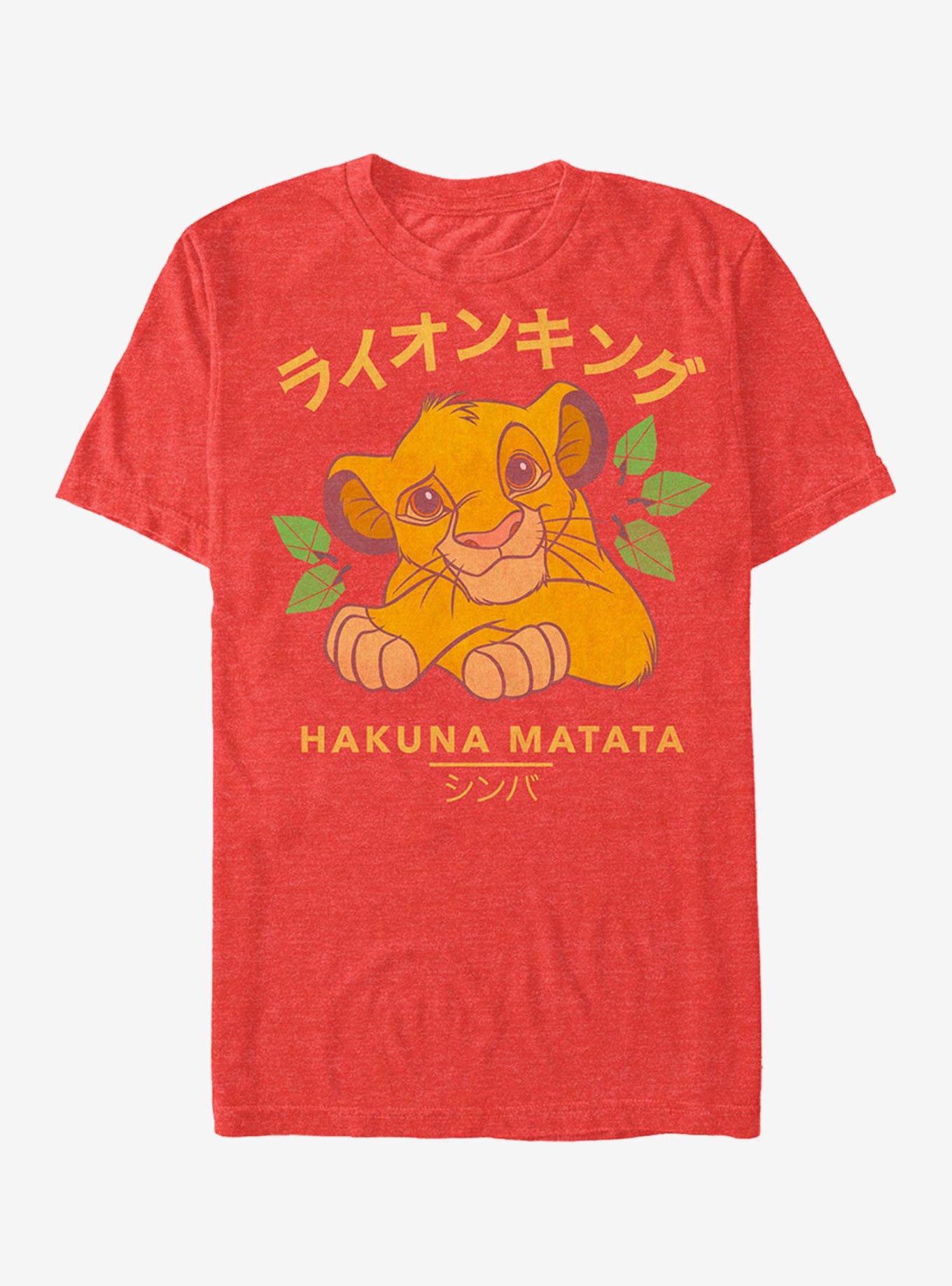 Disney Lion King Simba Japanese Text Characters T-Shirt - RED | Hot Topic