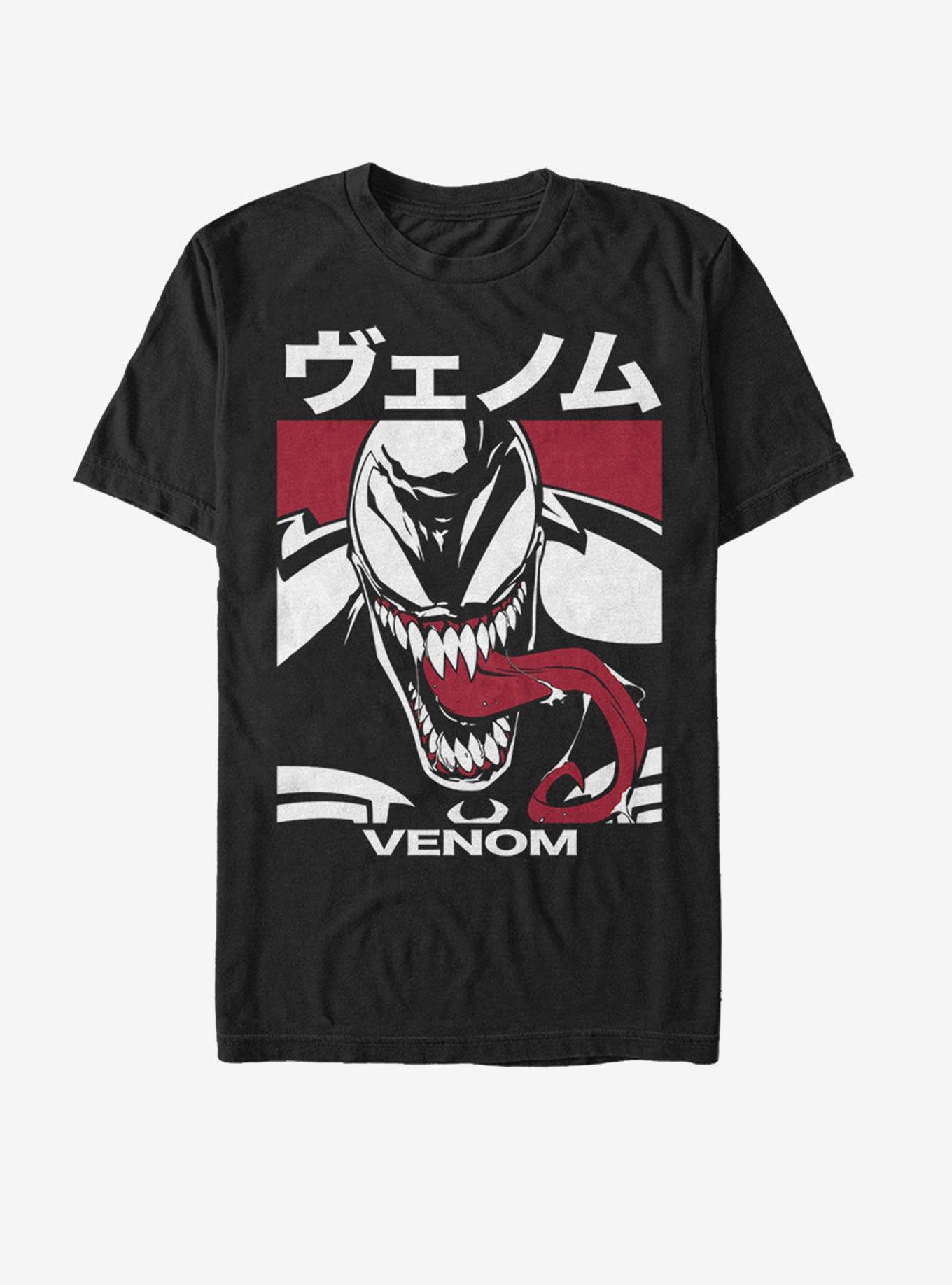 Marvel Venom Japanese Text Block T-Shirt, BLACK, hi-res