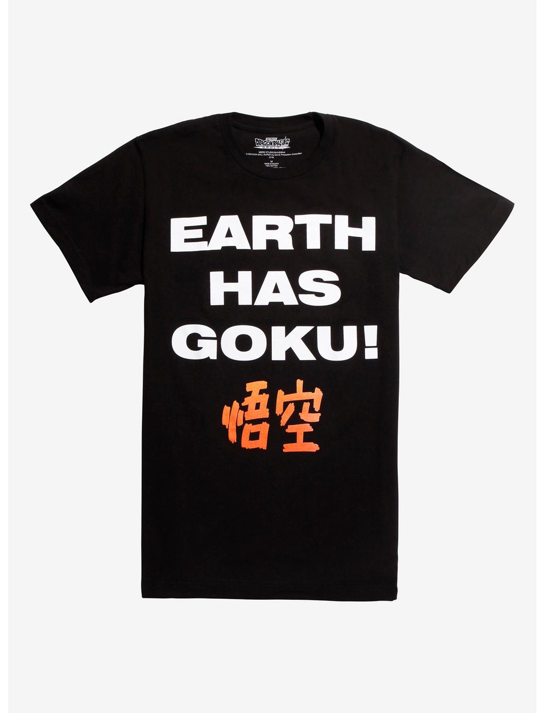 Dragon Ball Super: Broly The Earth Has Goku T-Shirt, MULTI, hi-res
