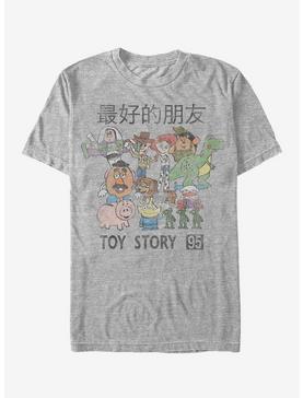 Disney Pixar Toy Story Retro Japanese Text Character Scene T-Shirt, , hi-res
