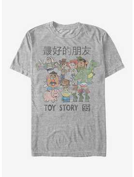 Disney Pixar Toy Story Retro Japanese Text Character Scene T-Shirt, , hi-res