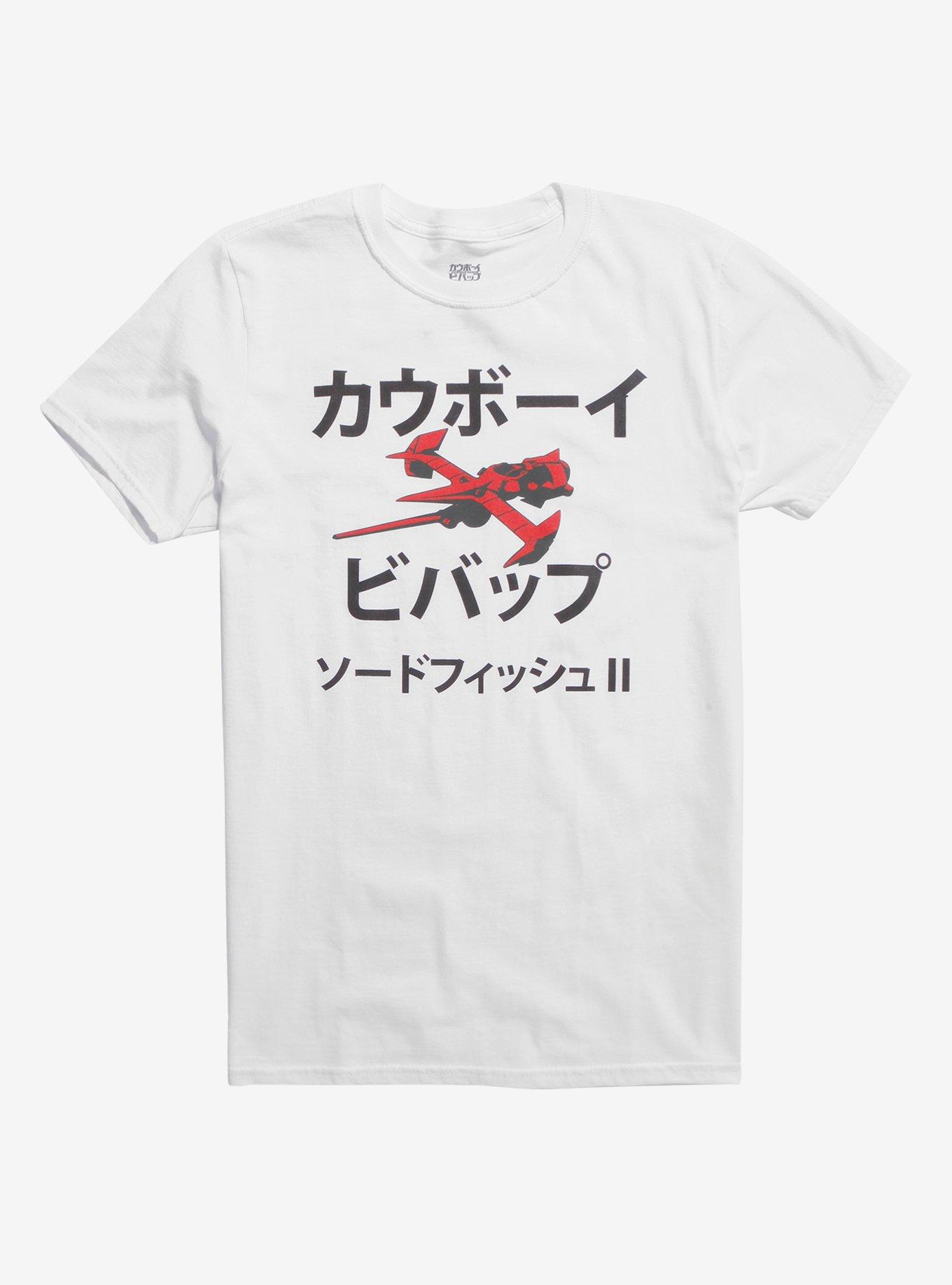 Cowboy Bebop Swordfish II T-Shirt, YELLOW, hi-res