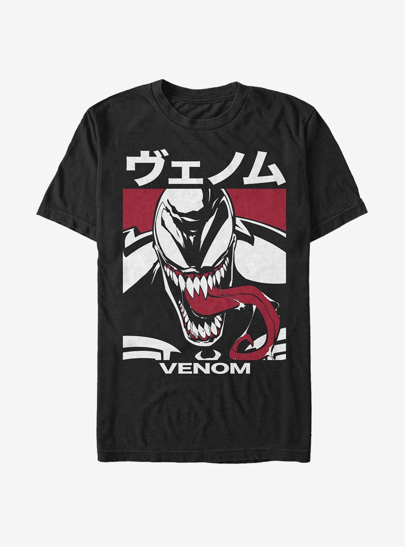Marvel Venom Japanese Text T-Shirt - BLACK | BoxLunch