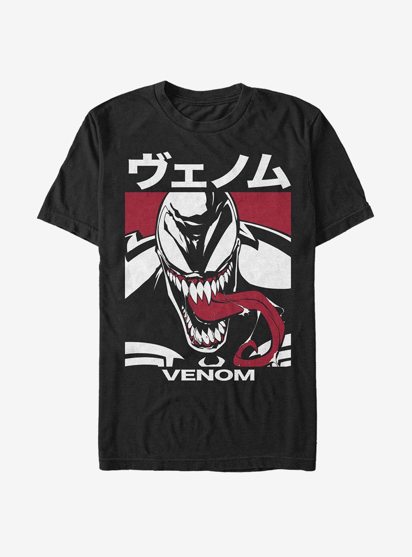 Marvel Venom Japanese Text T-Shirt, , hi-res