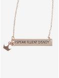 Destination Disney I Speak Fluent Disney Crown Nameplate Necklace, , hi-res