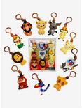 Disney The Lion King Blind Bag Series 23 Figural Keychain, , hi-res