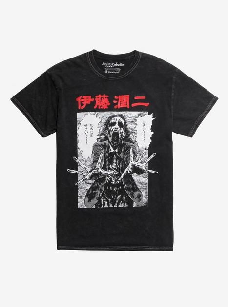 Junji Ito Collection Reaching T-Shirt | Hot Topic