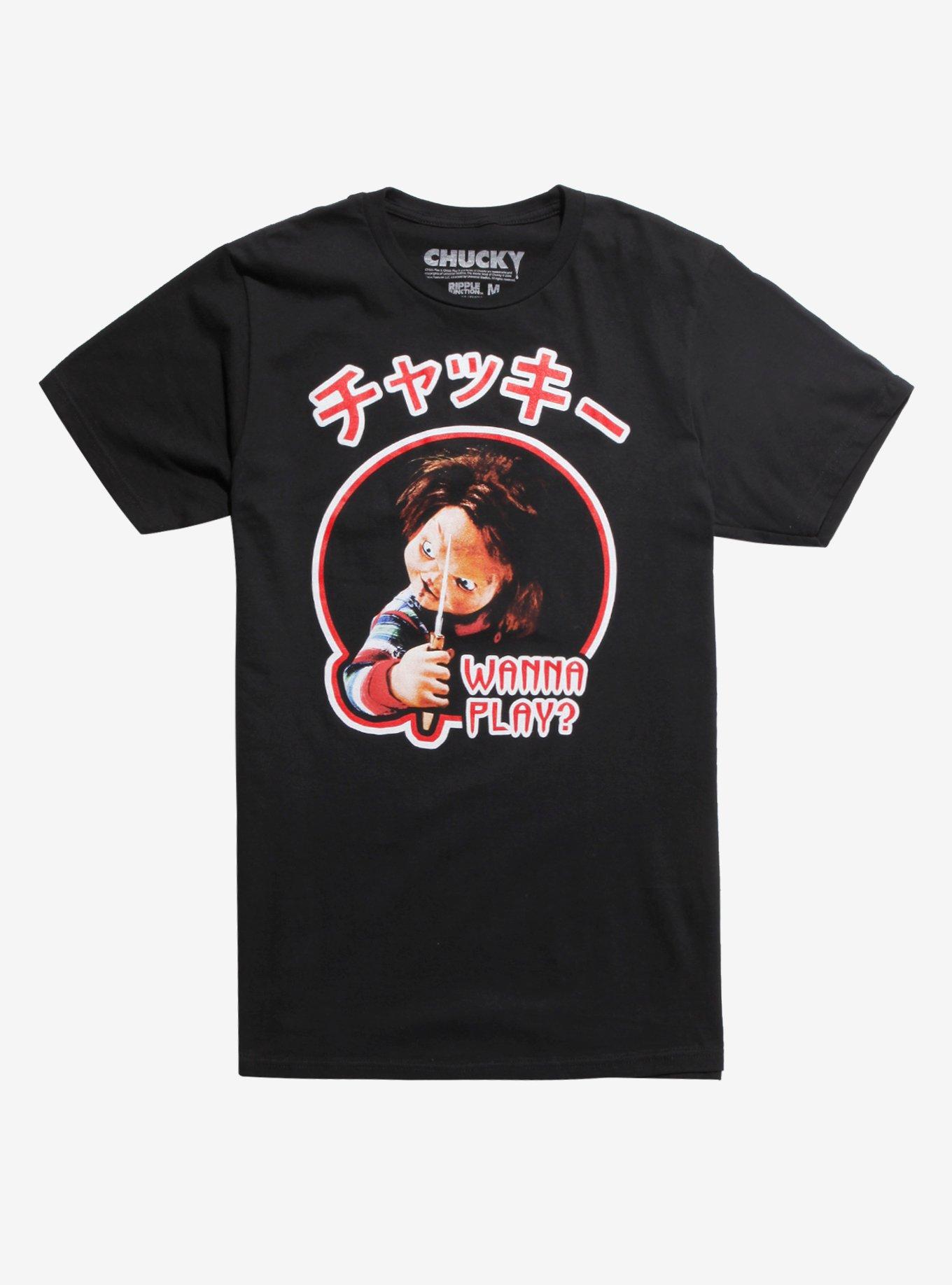Child s Play 2 Chucky Wanna Play T Shirt