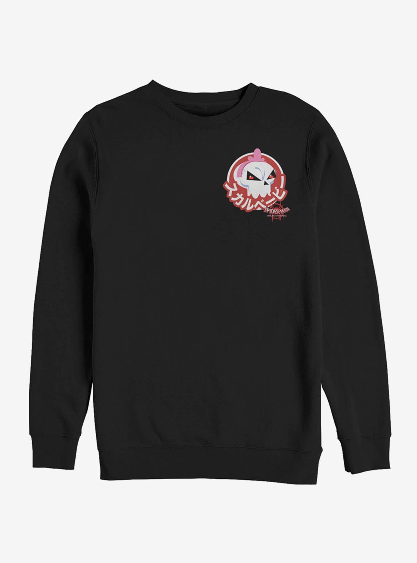 Marvel Spider-Man Spider-Verse Skull Sticker Pocket Sweatshirt