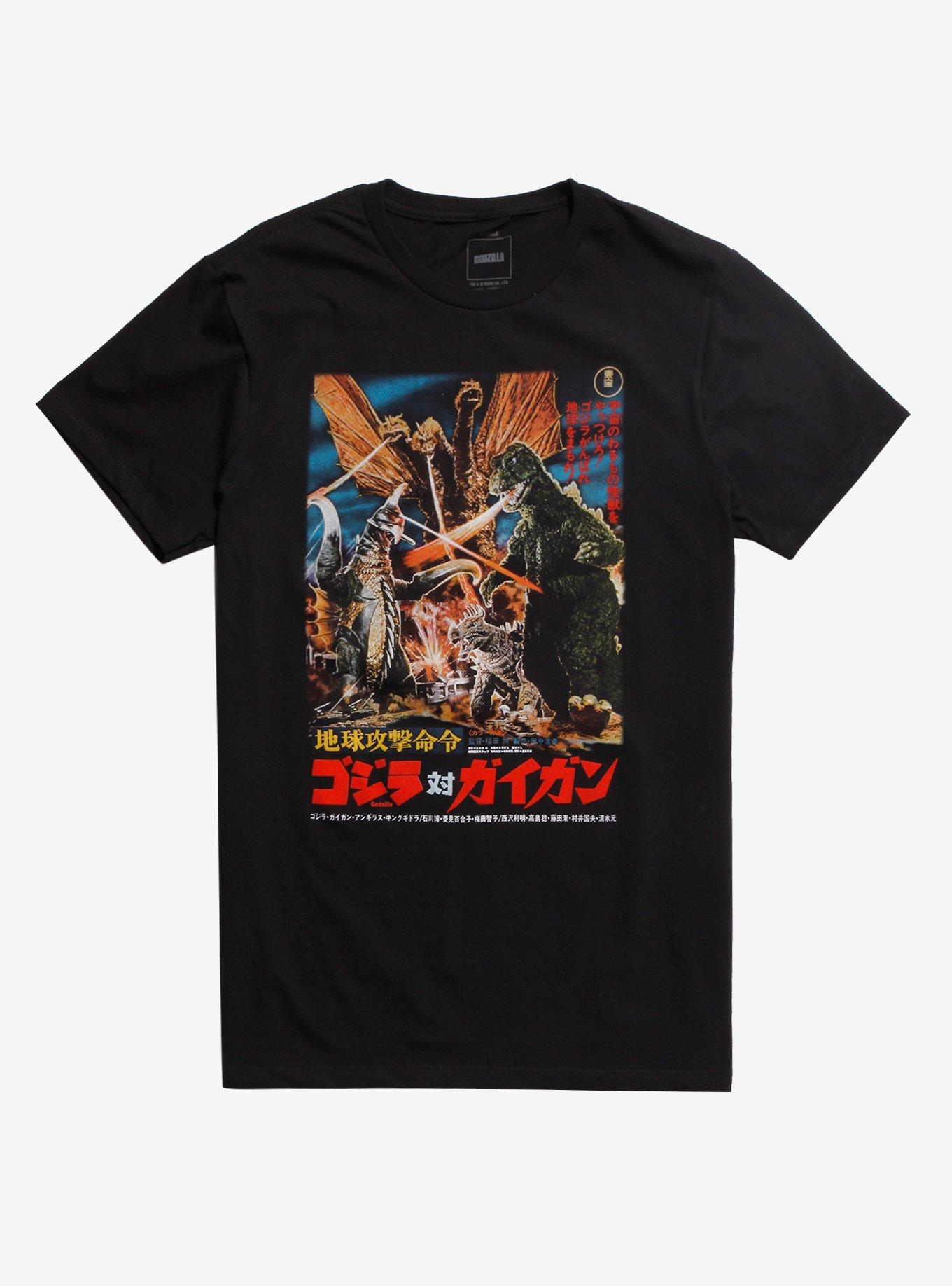Godzilla Vs. Gigan Poster T-Shirt | Hot Topic