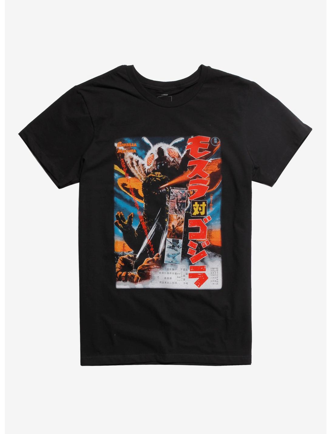 Godzilla Vs. Mothra Poster T-Shirt, MULTI, hi-res