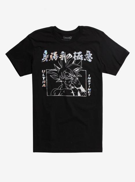 Dragon Ball Super Goku Ultra Instinct Foil T-Shirt | Hot Topic