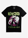 Dragon Ball Z Piccolo Foil T-Shirt, MULTI, hi-res