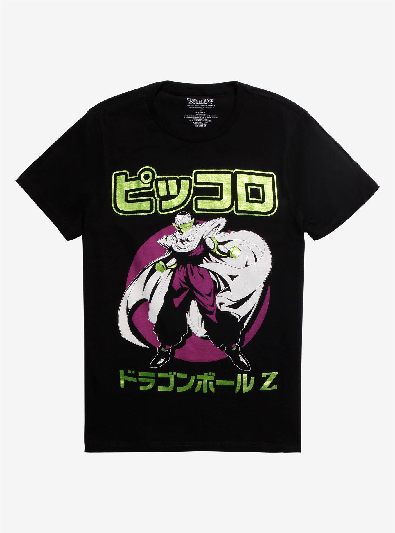 Dragon Ball Z Piccolo Foil T-Shirt, MULTI, hi-res