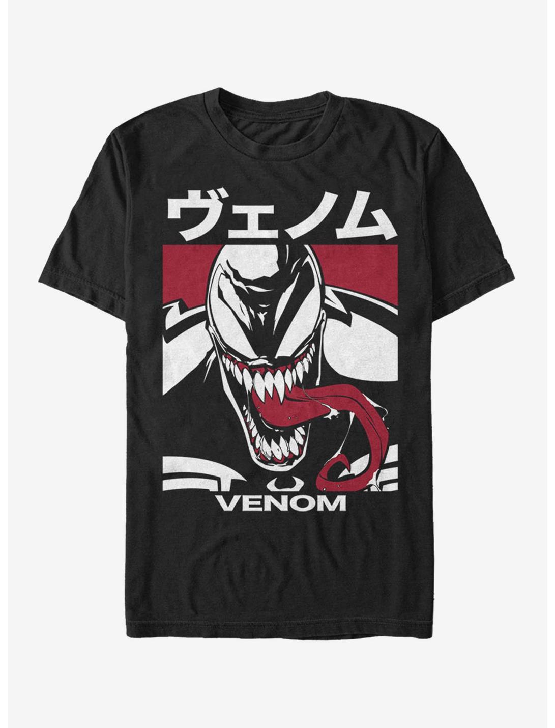 Extra Soft Marvel Venom Japanese Text Block  T-Shirt, BLACK, hi-res