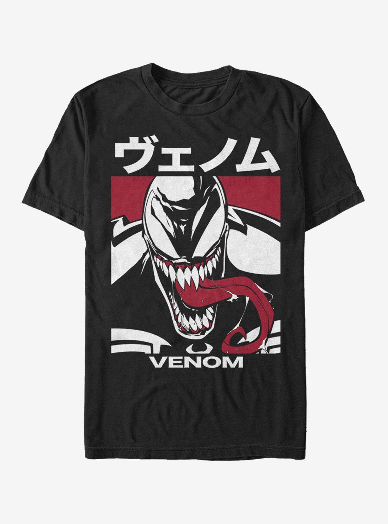 Extra Soft Marvel Venom Japanese Text Block  T-Shirt, BLACK, hi-res