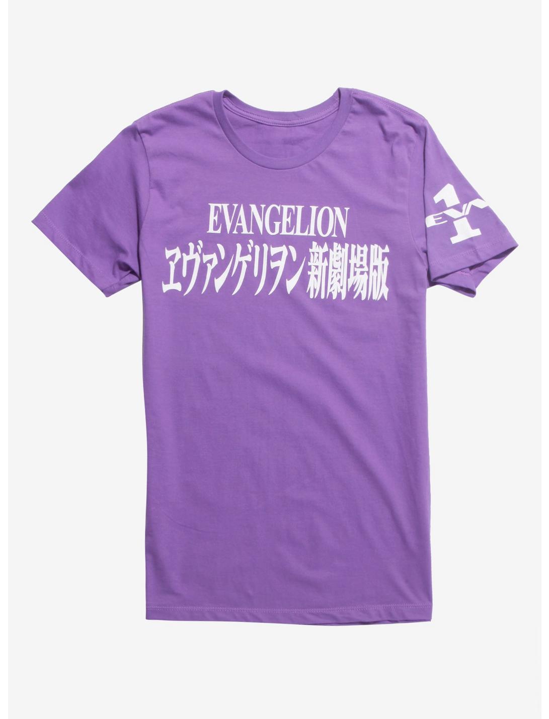 Neon Genesis Evangelion Eva Unit - 01 T-Shirt, WHITE, hi-res