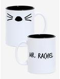 Friends Ross & Rachel Couples Mug Set, , hi-res
