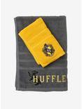 Harry Potter Hufflepuff Towel Set, , hi-res