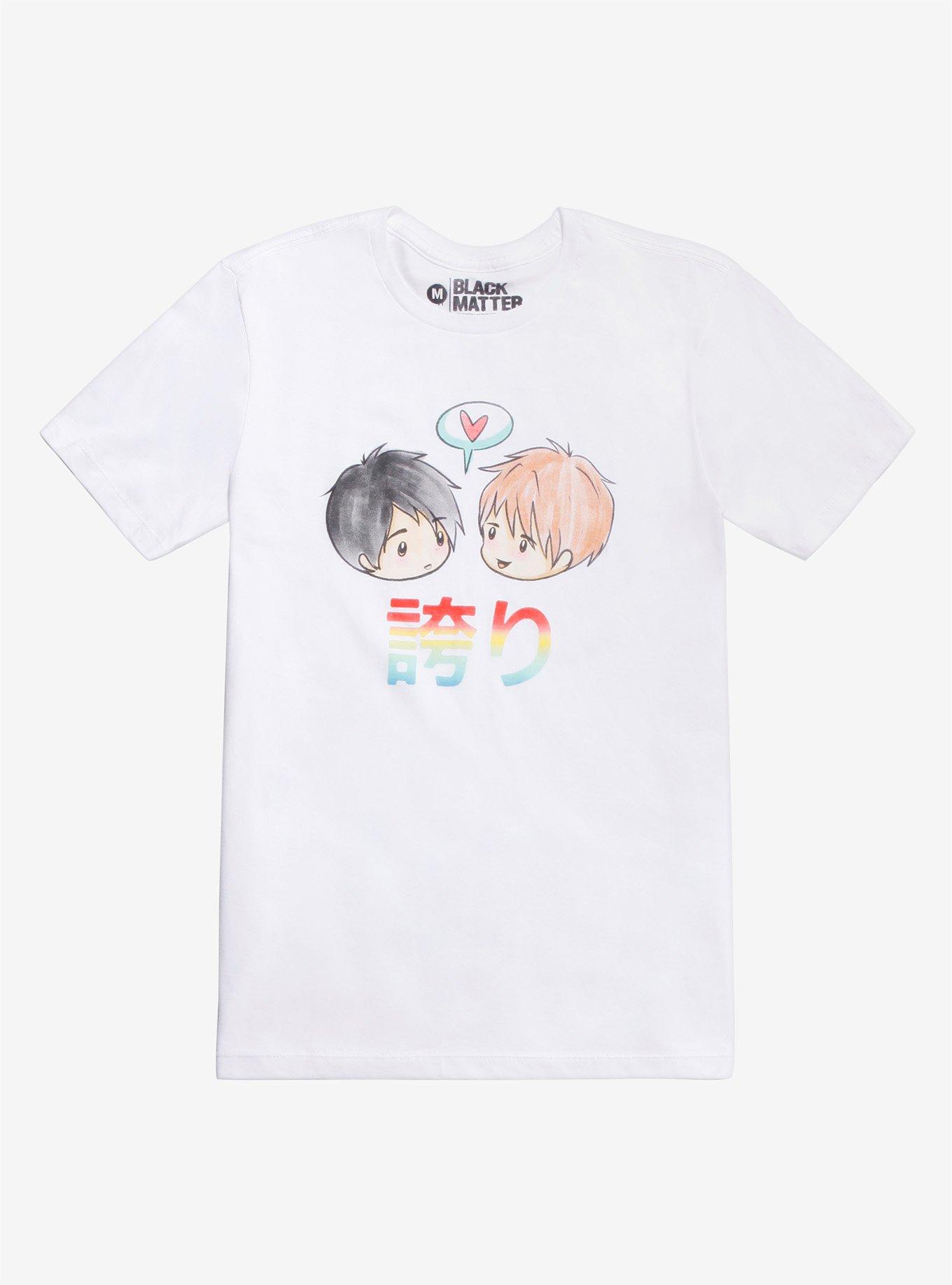 Anime Pride T-Shirt Hot Topic Exclusive, MULTI, hi-res