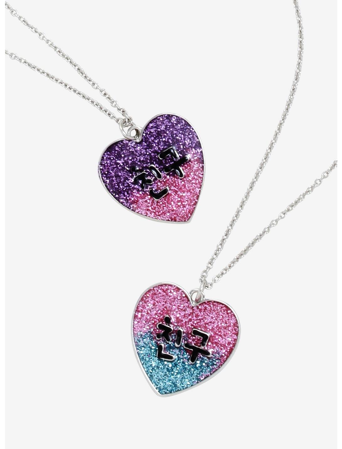 I Love K-Pop Glitter Heart Best Friend Necklace Set, , hi-res