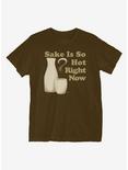 Sake Is So Hot T-Shirt, DK CHOCOLATE, hi-res