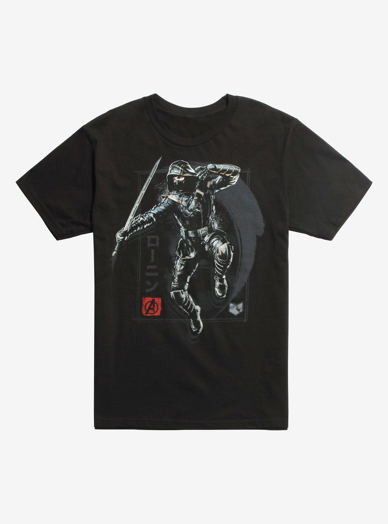 Marvel Avengers: Endgame Ronin T-Shirt, MULTI, hi-res