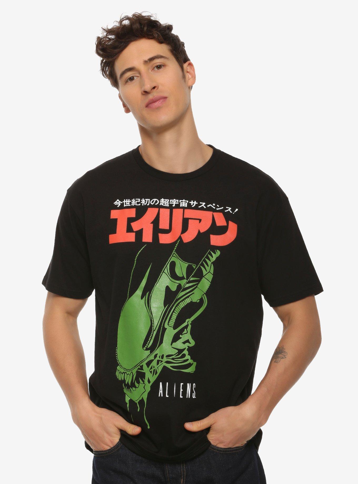 Alien Katakana T-Shirt | BoxLunch