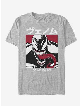 Marvel Venom Japanese Text Block T-Shirt, ATH HTR, hi-res