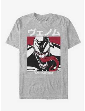 Marvel Venom Japanese Text Block T-Shirt, , hi-res