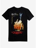 Carrie Japanese Poster T-Shirt, MULTI, hi-res
