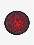 Game of Thrones House Targaryen Patch - BoxLunch Exclusive, , hi-res