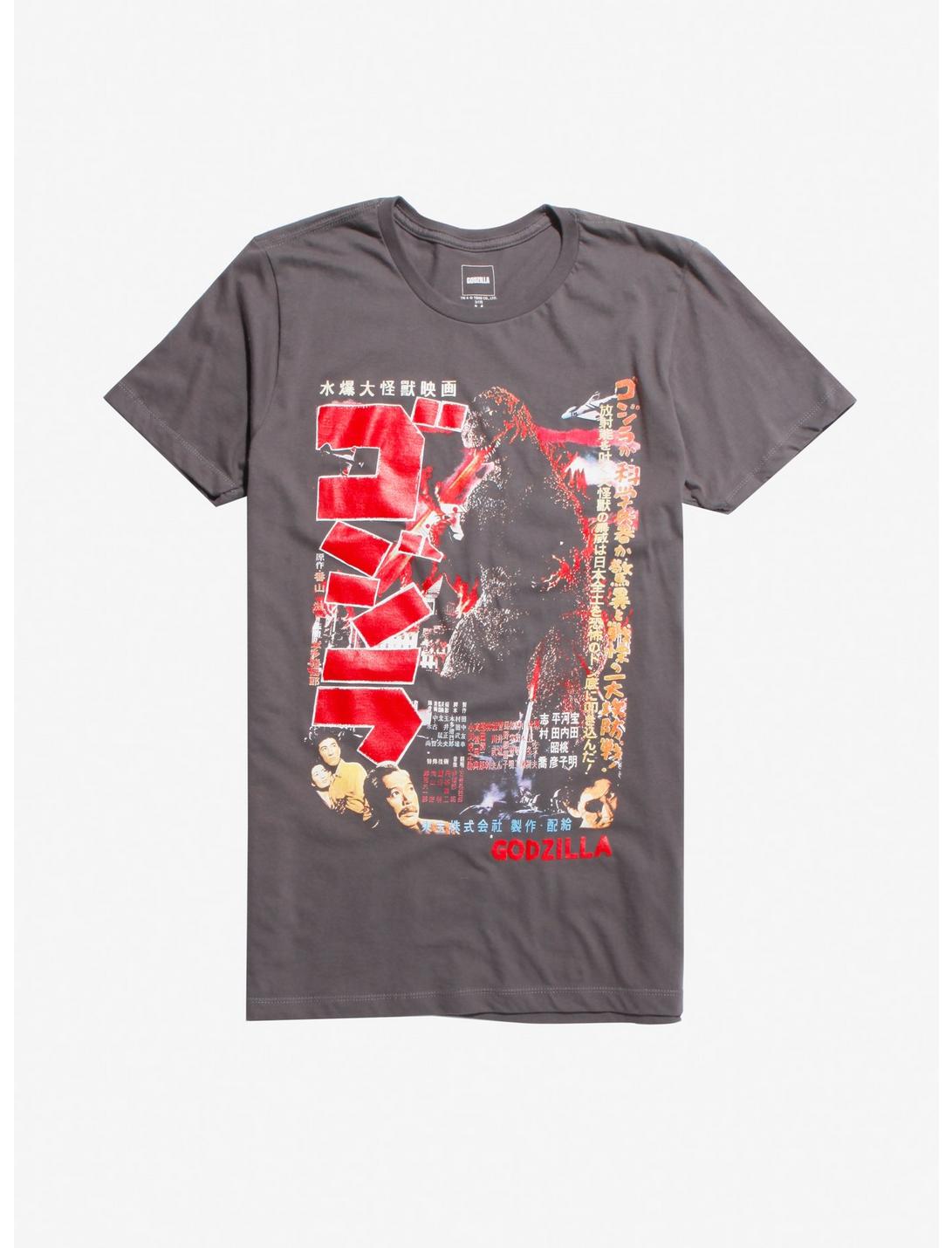 Godzilla Japanese Movie Poster T-Shirt, MULTI, hi-res