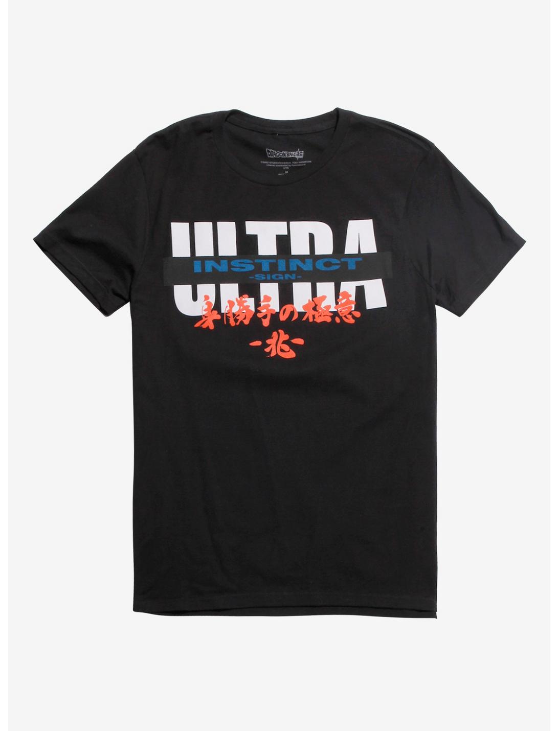 Dragon Ball Super Goku Ultra Instinct T-Shirt, MULTI, hi-res