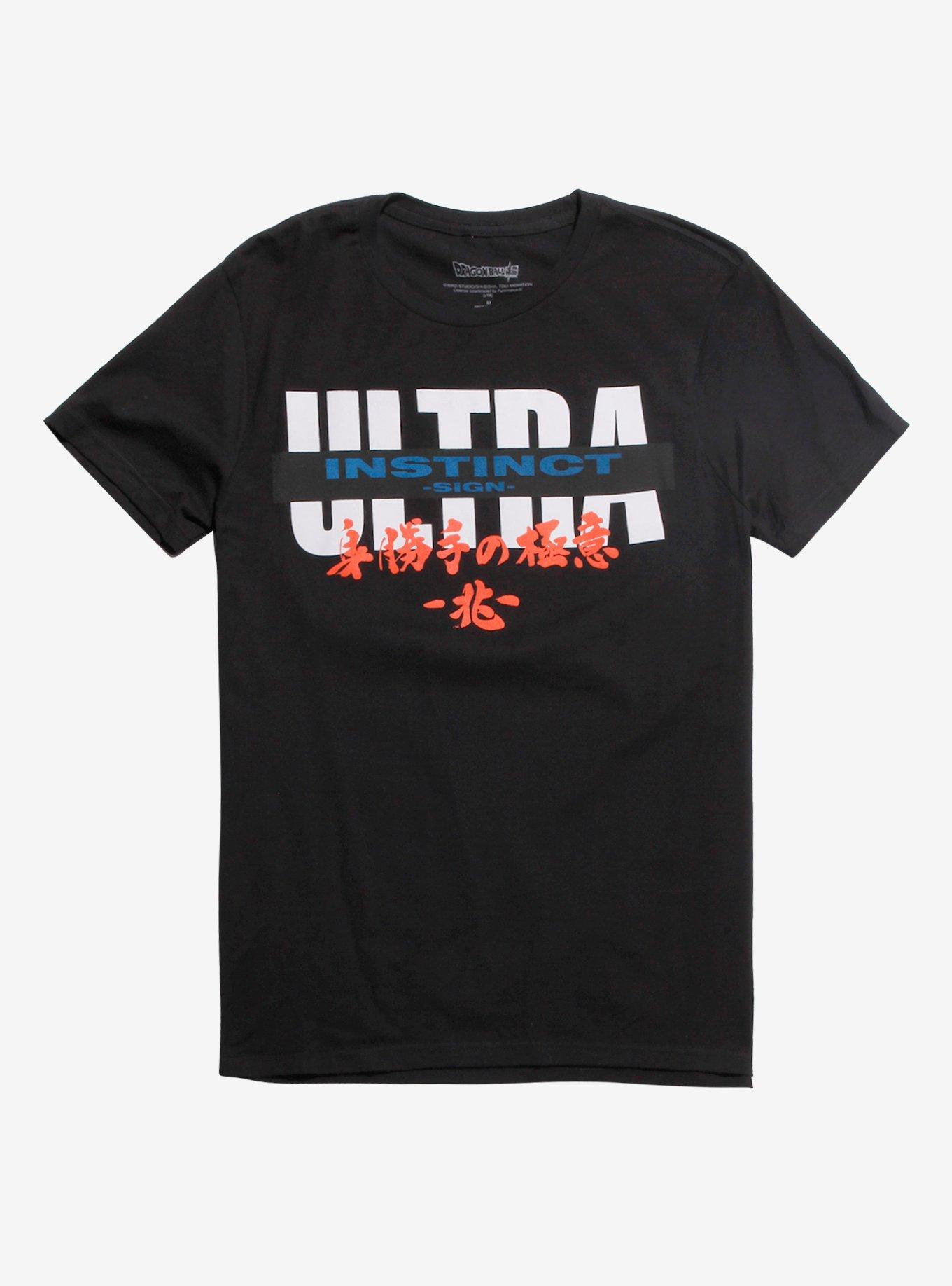 Dragon Ball Super Goku Ultra Instinct T-Shirt, MULTI, hi-res