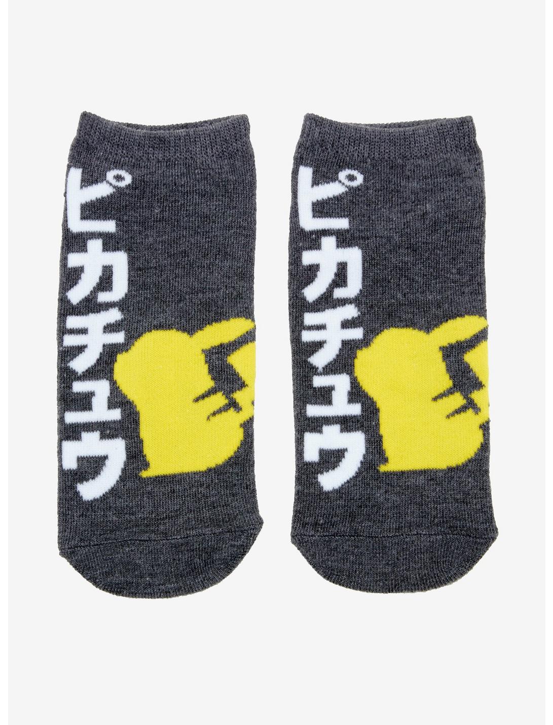 Pokemon Pikachu Japanese No-Show Socks, , hi-res