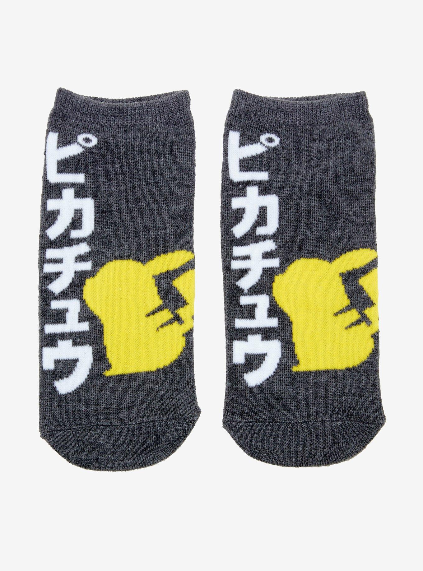 Pokemon Pikachu Japanese No-Show Socks, , hi-res