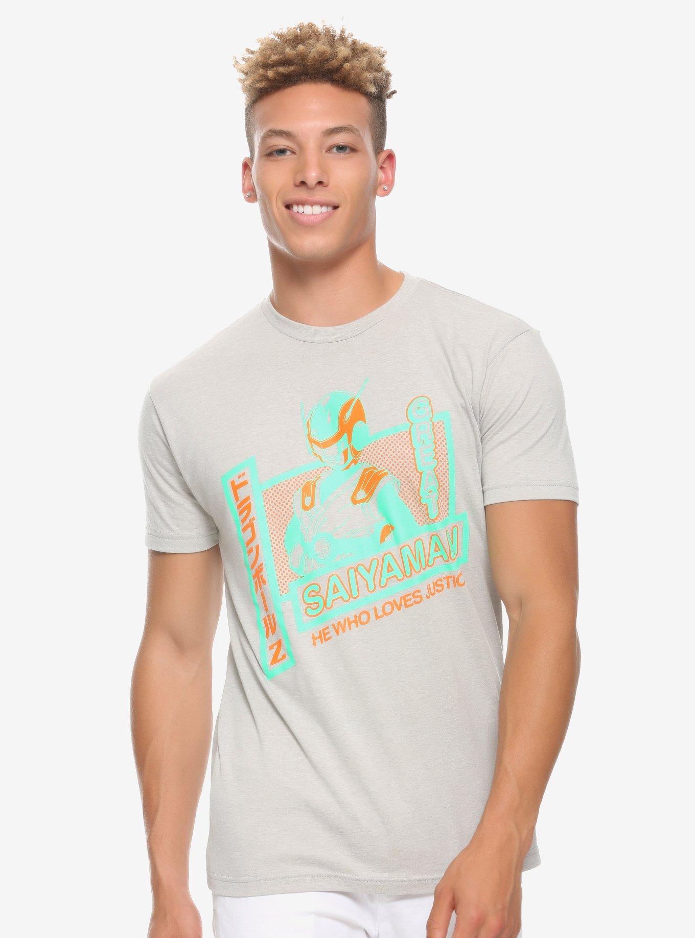 Dragon Ball Z Great Saiyaman T-Shirt, GREY, hi-res