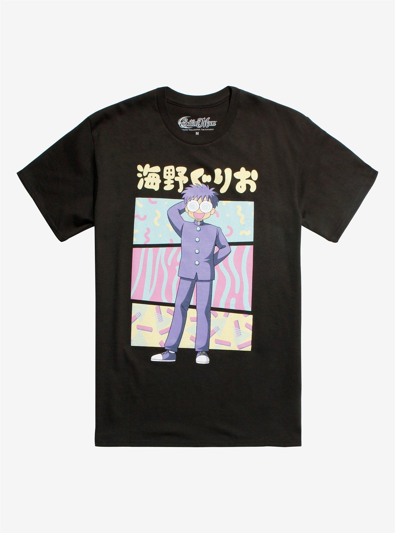 Sailor Moon Umino T-Shirt, MULTI, hi-res