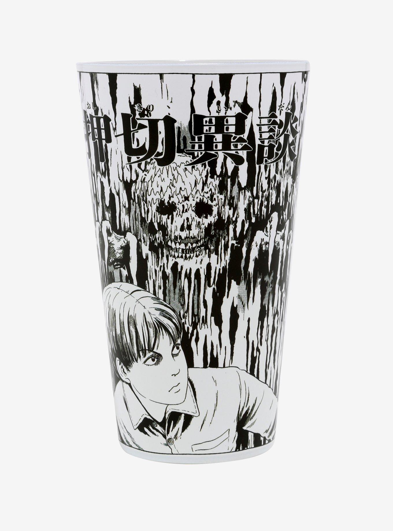 Junji Ito Collection Pint Glass, , hi-res