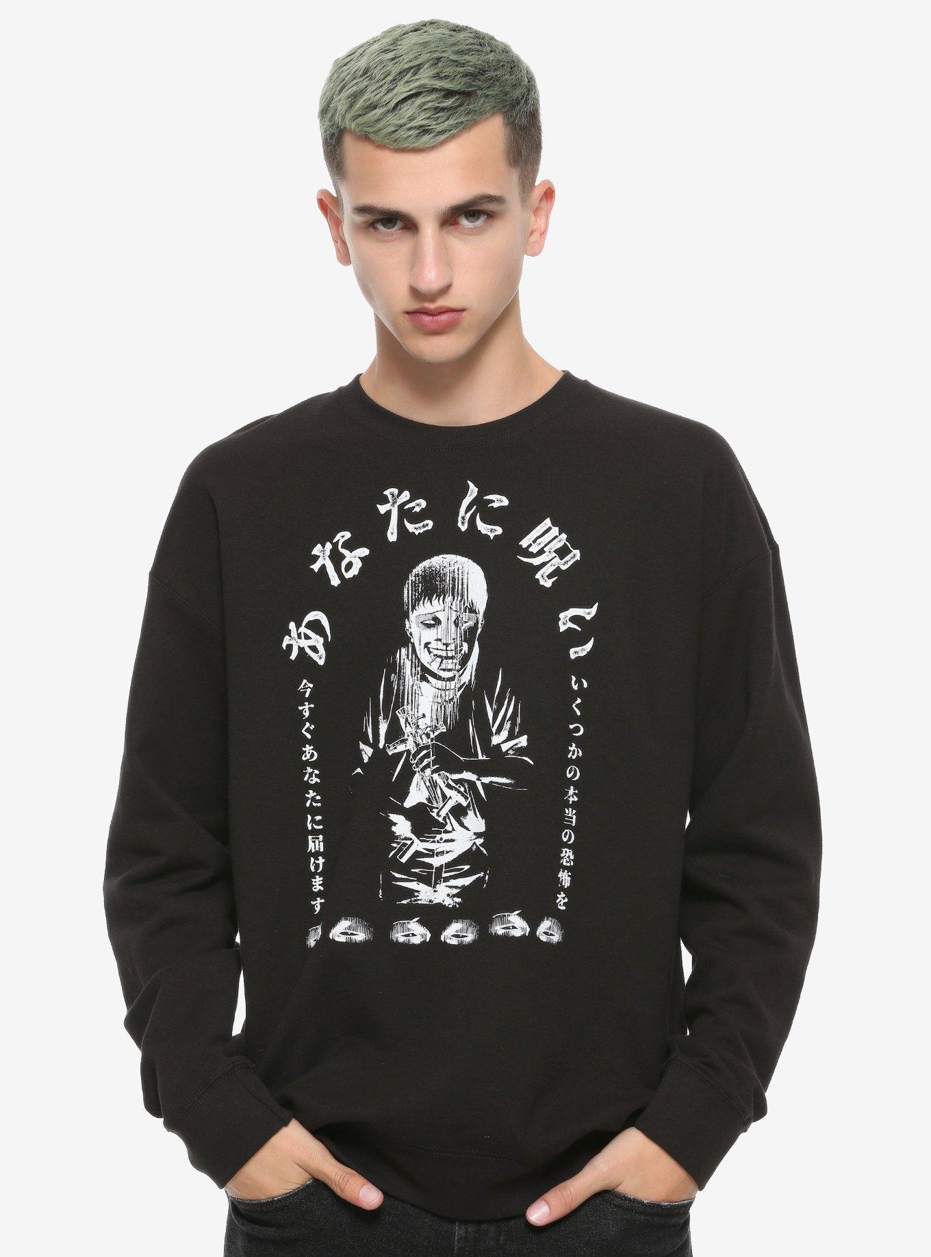 Junji Ito Souichi Sweatshirt, WHITE, hi-res